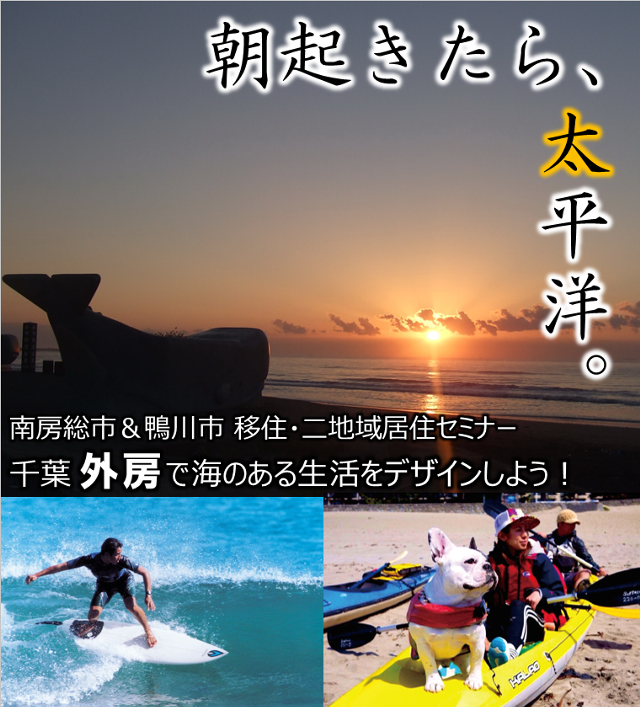 20170708_seminar