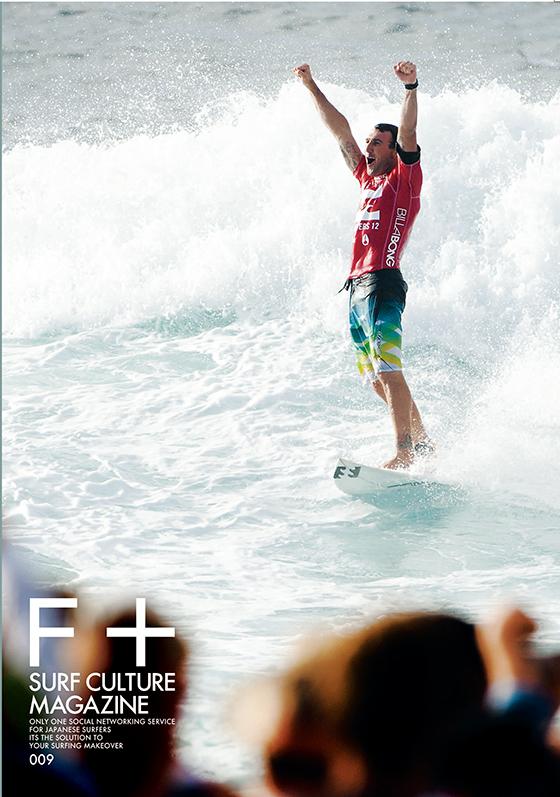F+ Surf Magazine 009