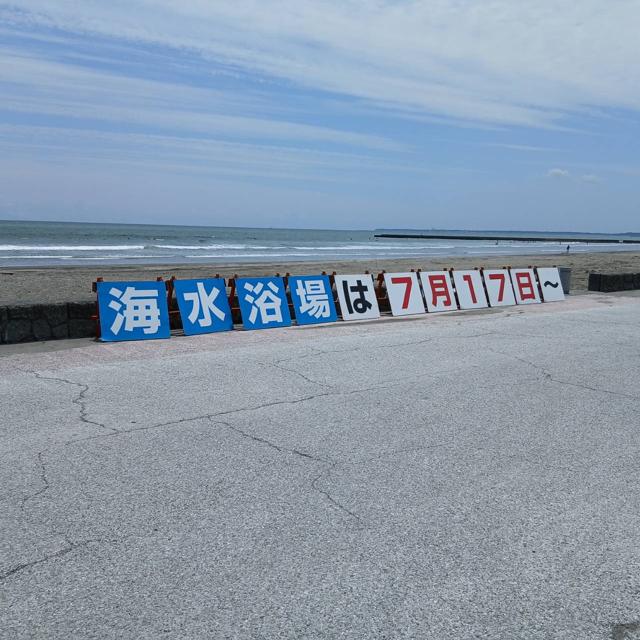 海水浴