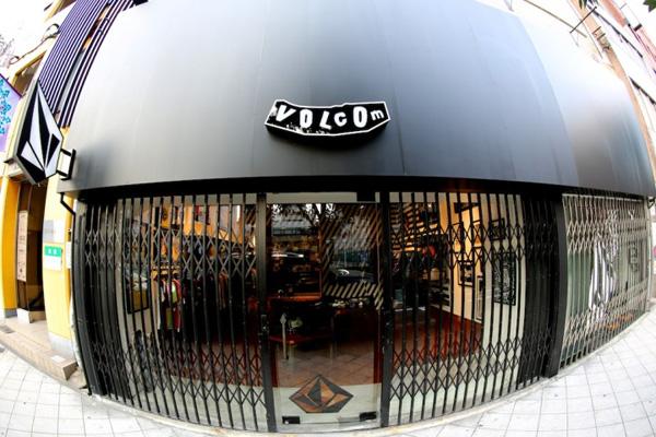 volcom_20130202a.jpg