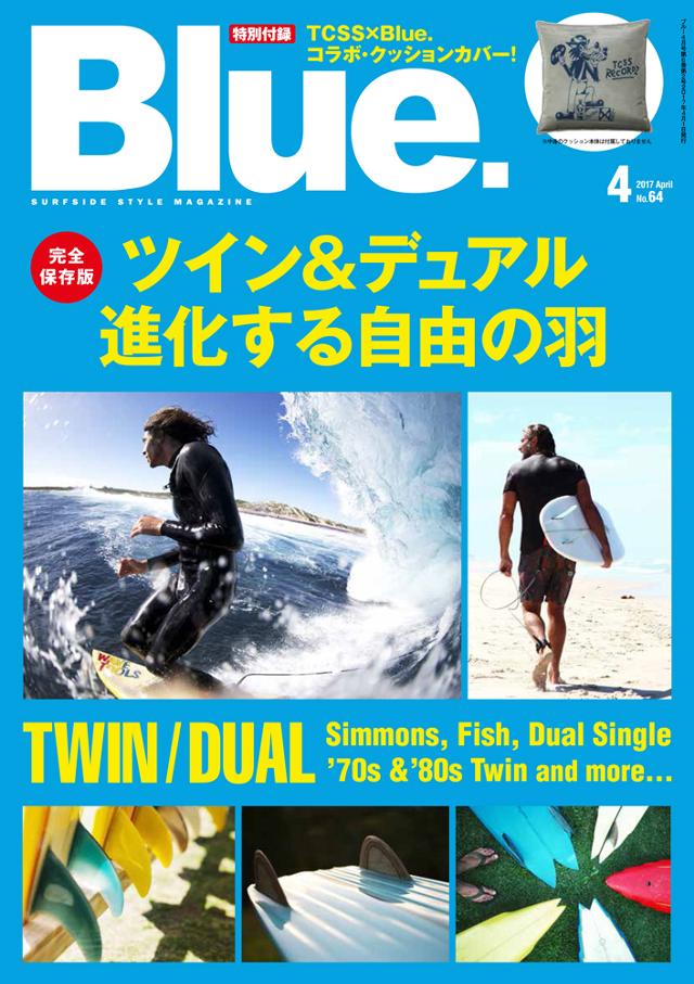 201738blu