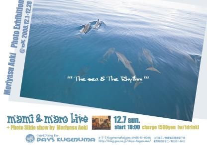 1227578779_Live&slideshow