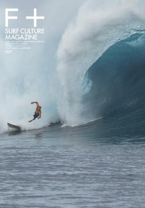 F+ SURF MAGAZINE 007