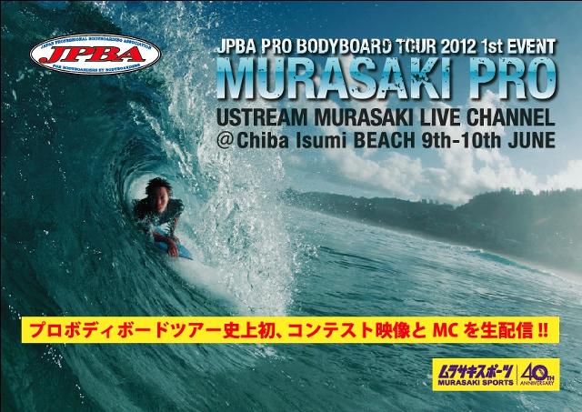 _cid_2B02760F4B834637A88B6D6C89976902_risesystem