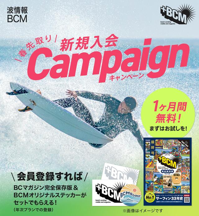 sp_25mv_popup_re