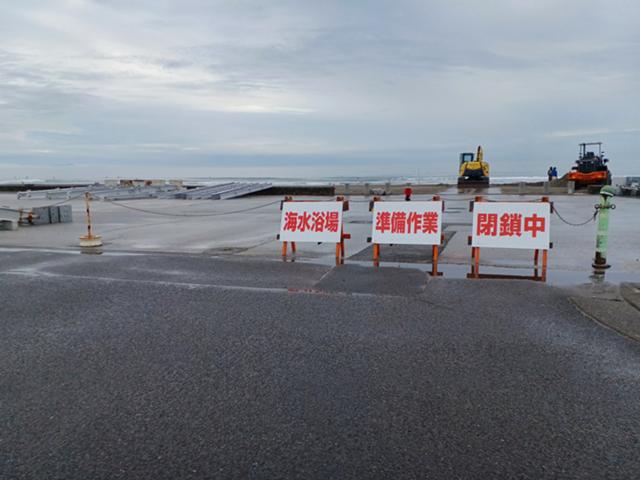 静波7