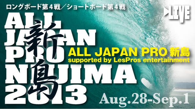 20130827jpsa