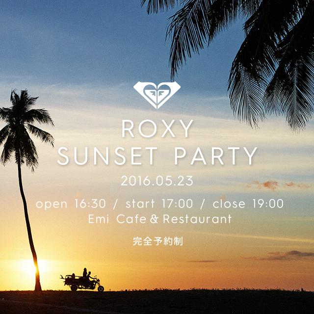 ROXY1605a