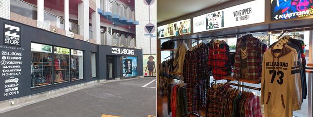 billabong20111004a