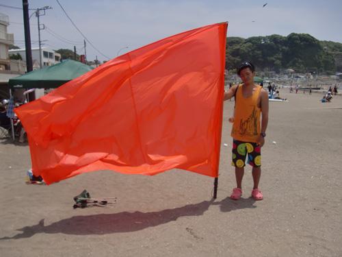 orengeflag20110530