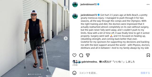 FireShot-Capture-804-Instagram-www.instagram.com_