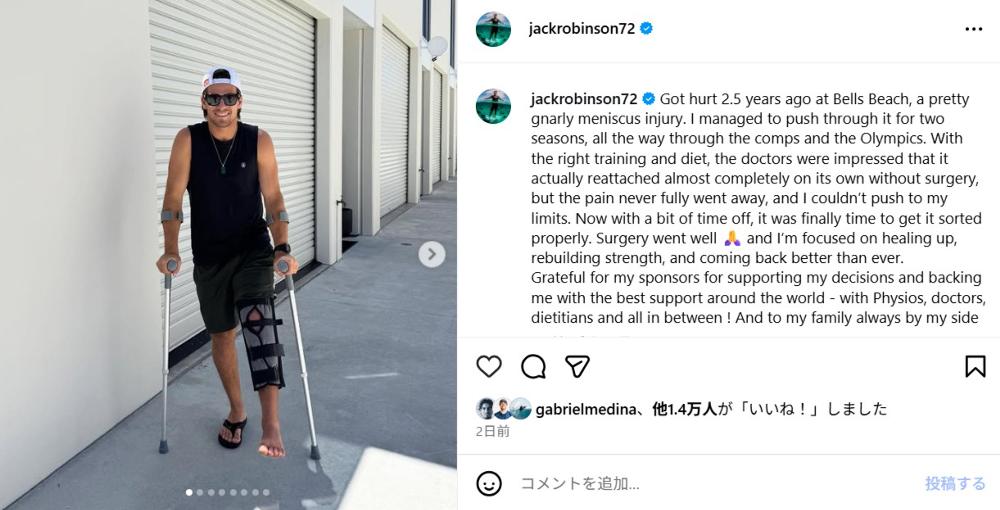 FireShot-Capture-804-Instagram-www.instagram.com_