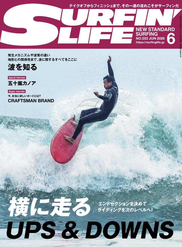 20265life2
